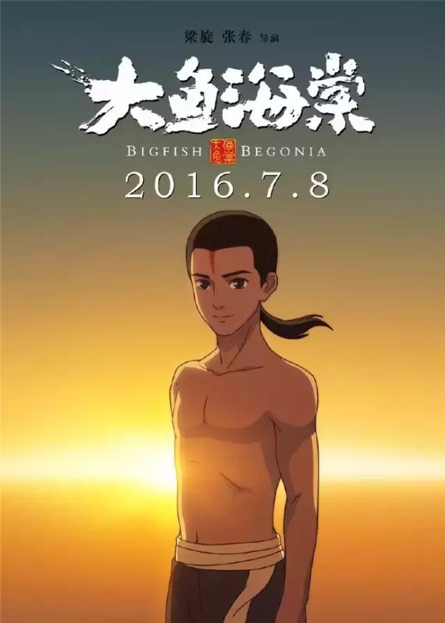 这恐怕是最近50年第一次在电影院里看到全裸的机会了