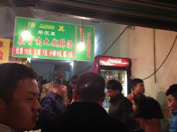 如何成为一个成熟的西安人,怎样成为一个西安人