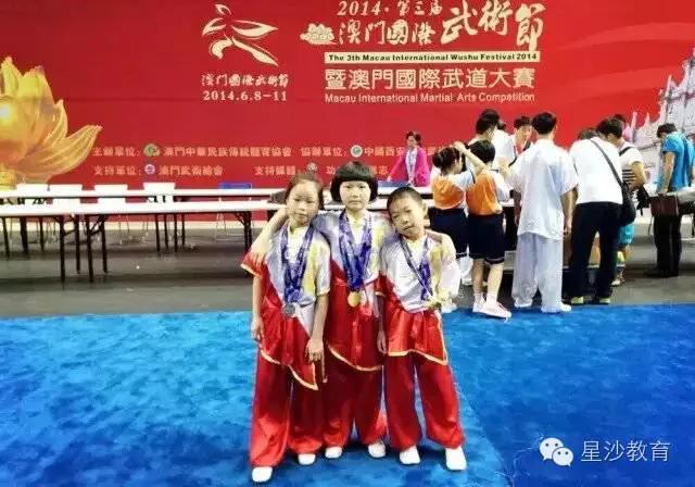 湖南长沙回龙文武学校,湖南省长沙县回龙文武学校