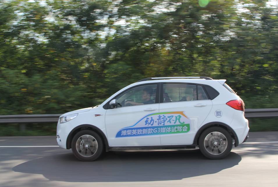 潍柴英致g3还能用吗,潍柴英致g3优惠政策