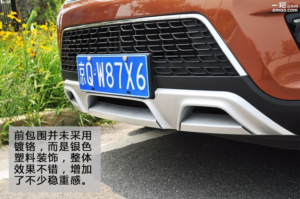 挂s挡的时候要不要松油门,挂着s挡拉手刹对车有什么影响