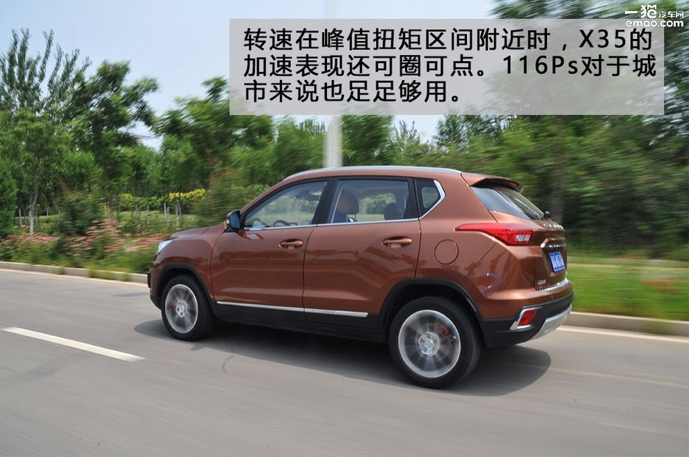 挂s挡的时候要不要松油门,挂着s挡拉手刹对车有什么影响