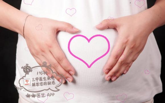 孕6周孕反突然消失是胎停迹象吗,产检正常突然胎停医院有责任吗