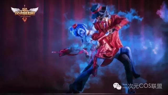 英雄联盟手游卡牌大师灵魂探戈,英雄联盟都有哪些剧目