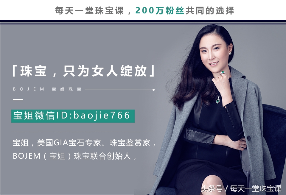 世界三大顶级水晶手串,十大精品水晶手串