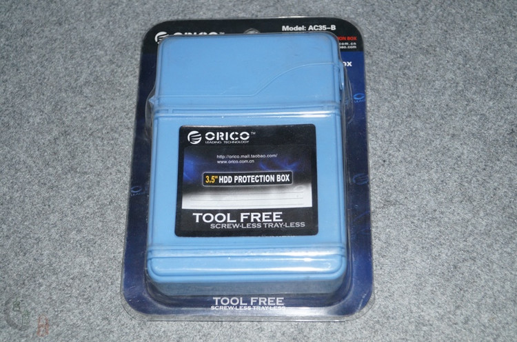 硬盘保护防摔盒,硬盘保护克星