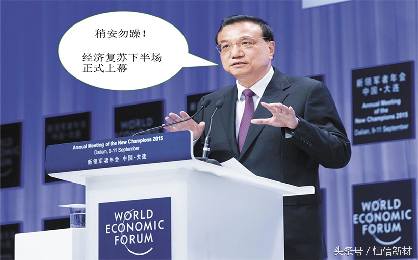 第二代竹木纤维集成墙面的前景怎么样？