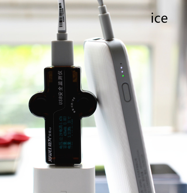 荣耀10000快充充电宝,荣耀充电宝12000毫安66w快充