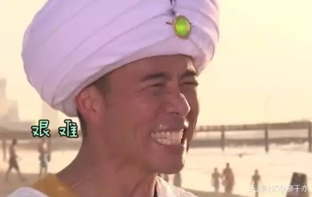 用生命在搞笑的《极速前进》肌肉男究竟是谁?竟和吴彦祖是好基友