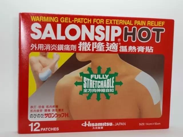 去香港哪些常用药不能带,去香港时哪些药品不可以带