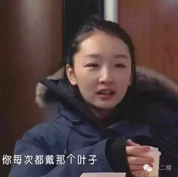 明星身上带的银饰品都是他做的—GOROS丨高桥吾郎