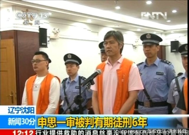 欧洲杯今晚比赛情况如何,欧洲杯比赛怎么样