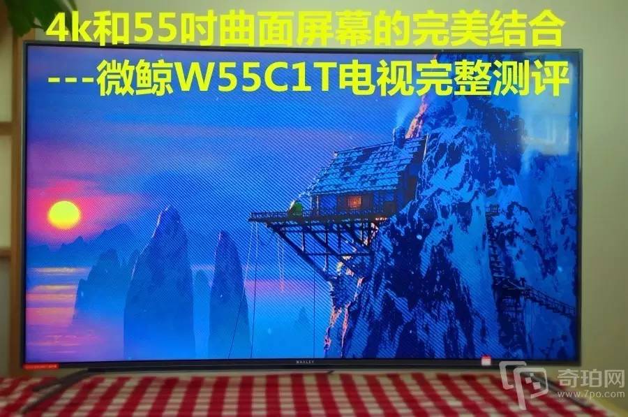 奇珀,奇珀的产品怎么样