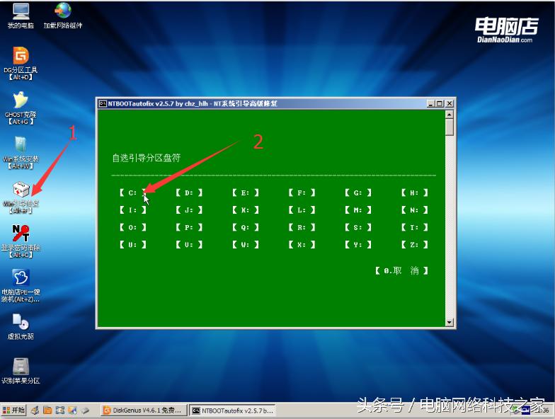 重装系统后重启显示字母j,电脑装系统出现j什么意思