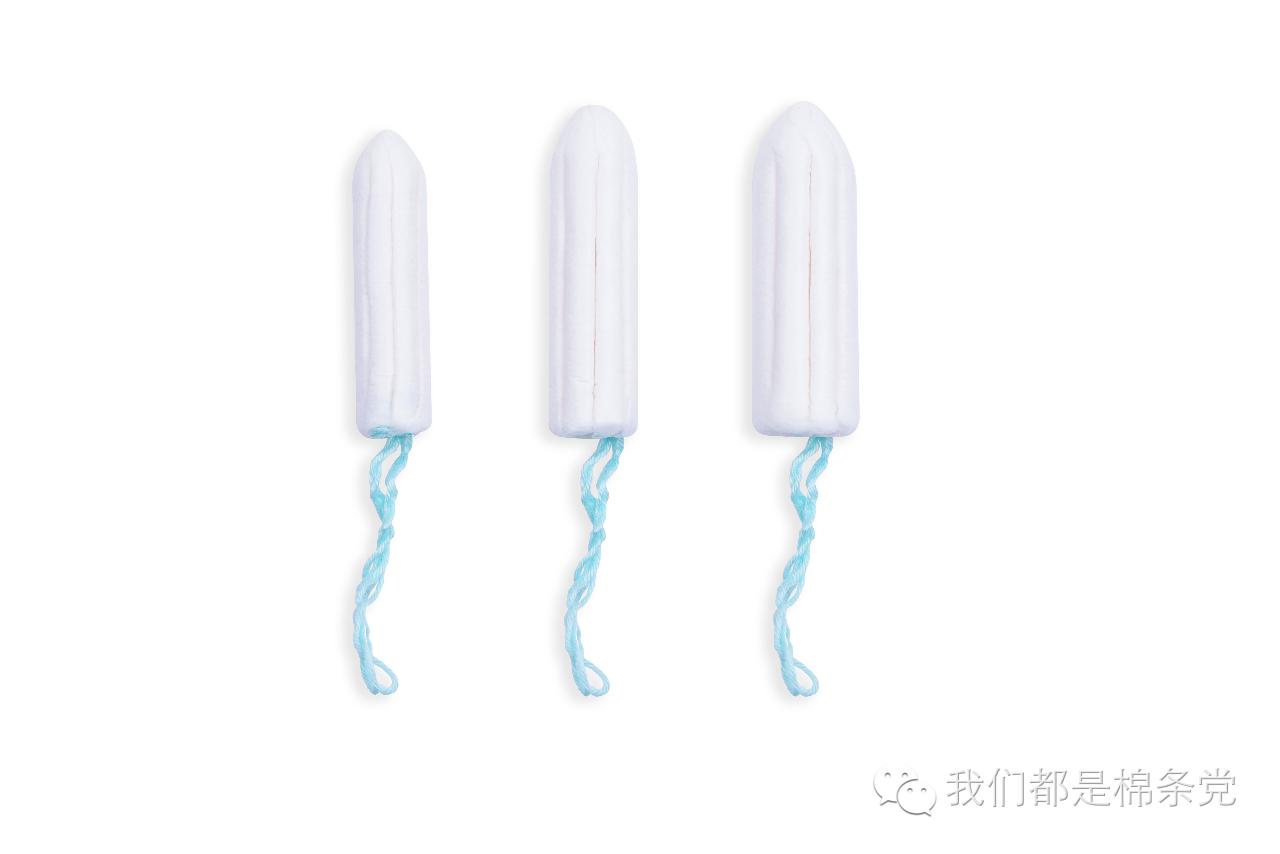 你不可不知的棉条小知识-棉芯是什么？