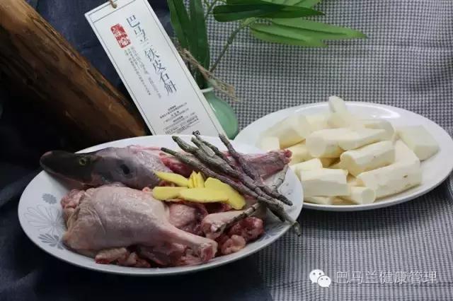 娓呭噳娑堟殤鐨勫鑷崇編椋熷崟,鏃ラ璁板澶╄В鏆戞堡