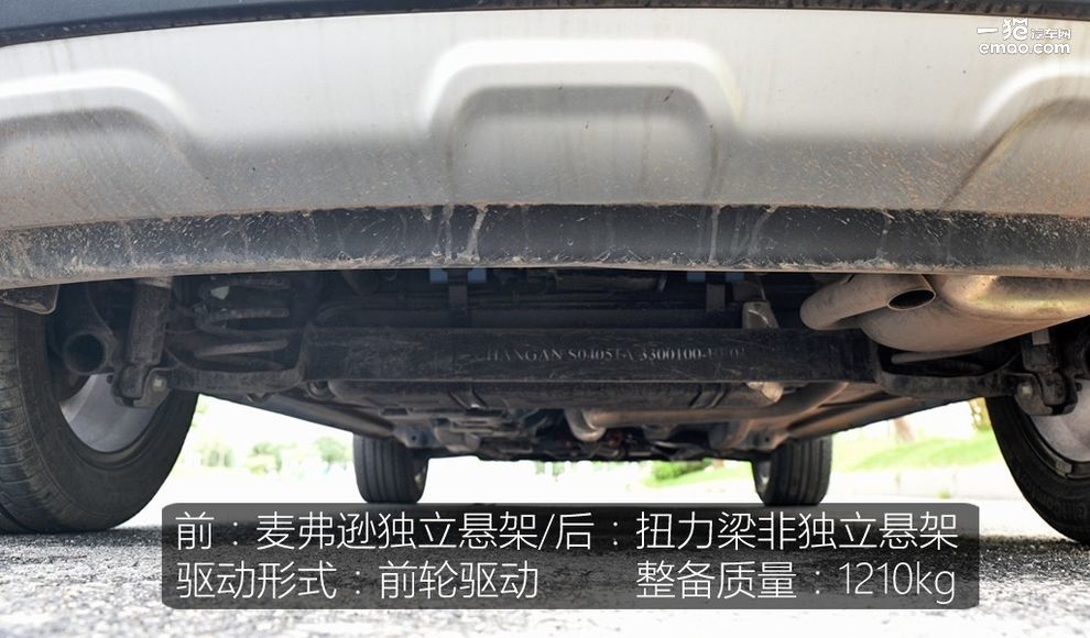 沉浸式体验2022款长安cs15,新长安cs15深度测评