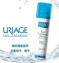 十大公认好用的保湿喷雾,保湿喷雾排行榜前十名