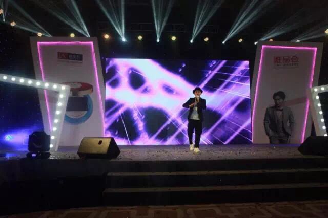 植美村王祖蓝,王祖蓝植美村