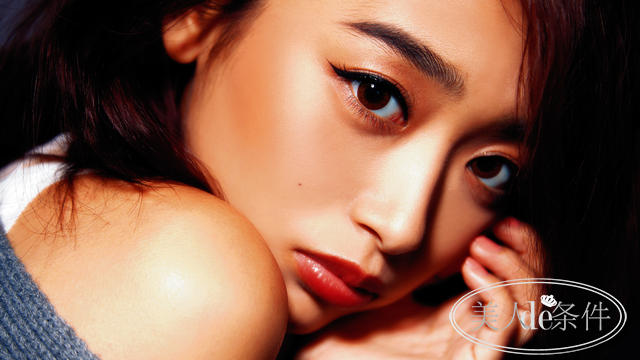 毛毛虫眉毛怎么化妆,毛毛虫眉毛怎么画