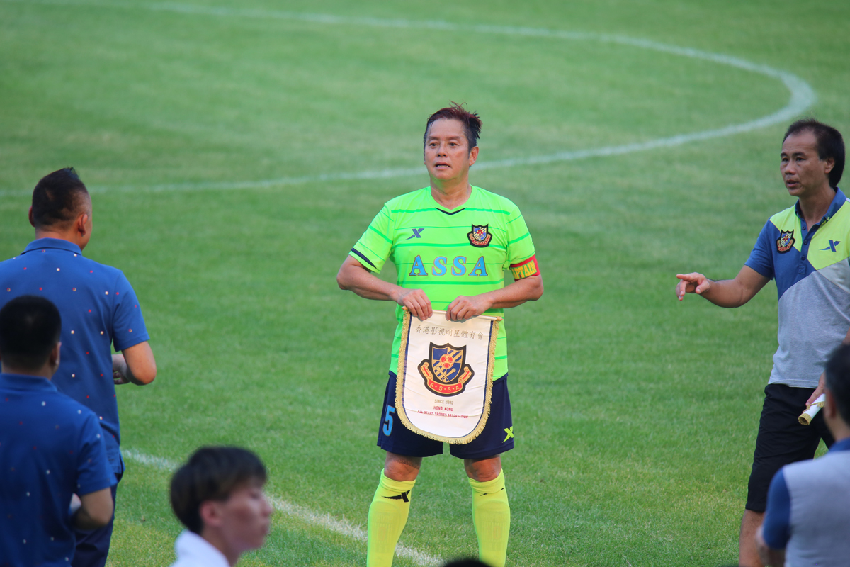 香港明星足球队中山公益赛,香港明星足球队谭咏麟表演视频