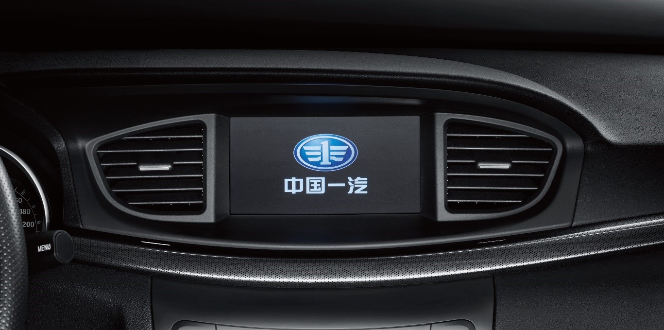 奔腾b502023款落地价,奔腾b50上市价格