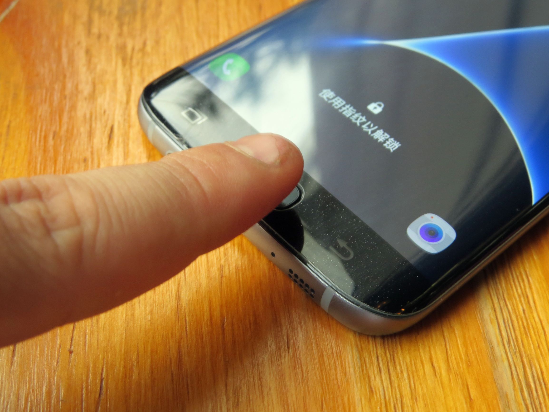 s7edge哪个版本最流畅,s7edge现在还值得入手吗