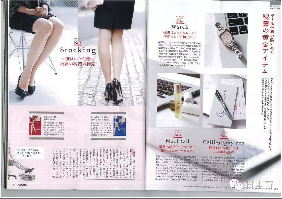 去日本买什么伴手礼最好,去日本必买的10件料理