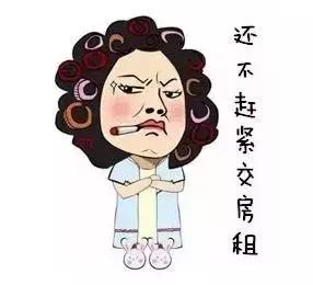 从业20年的卤肉店,卤肉店调研