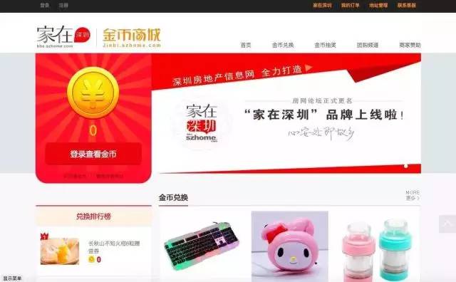 站内优化需要注意哪些事项,站内优化技巧与流程