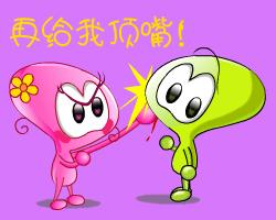 杨华团:奇葩母女(中篇小说),1-3