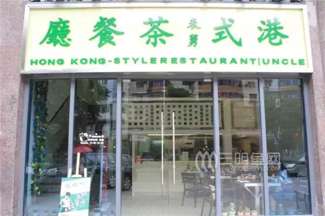 芒果控最爱的金煌芒,芒果控新鲜芒果