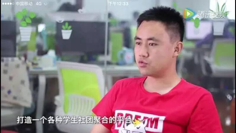 互联网最牛的创业思维视频,创业访谈类短视频热门项目