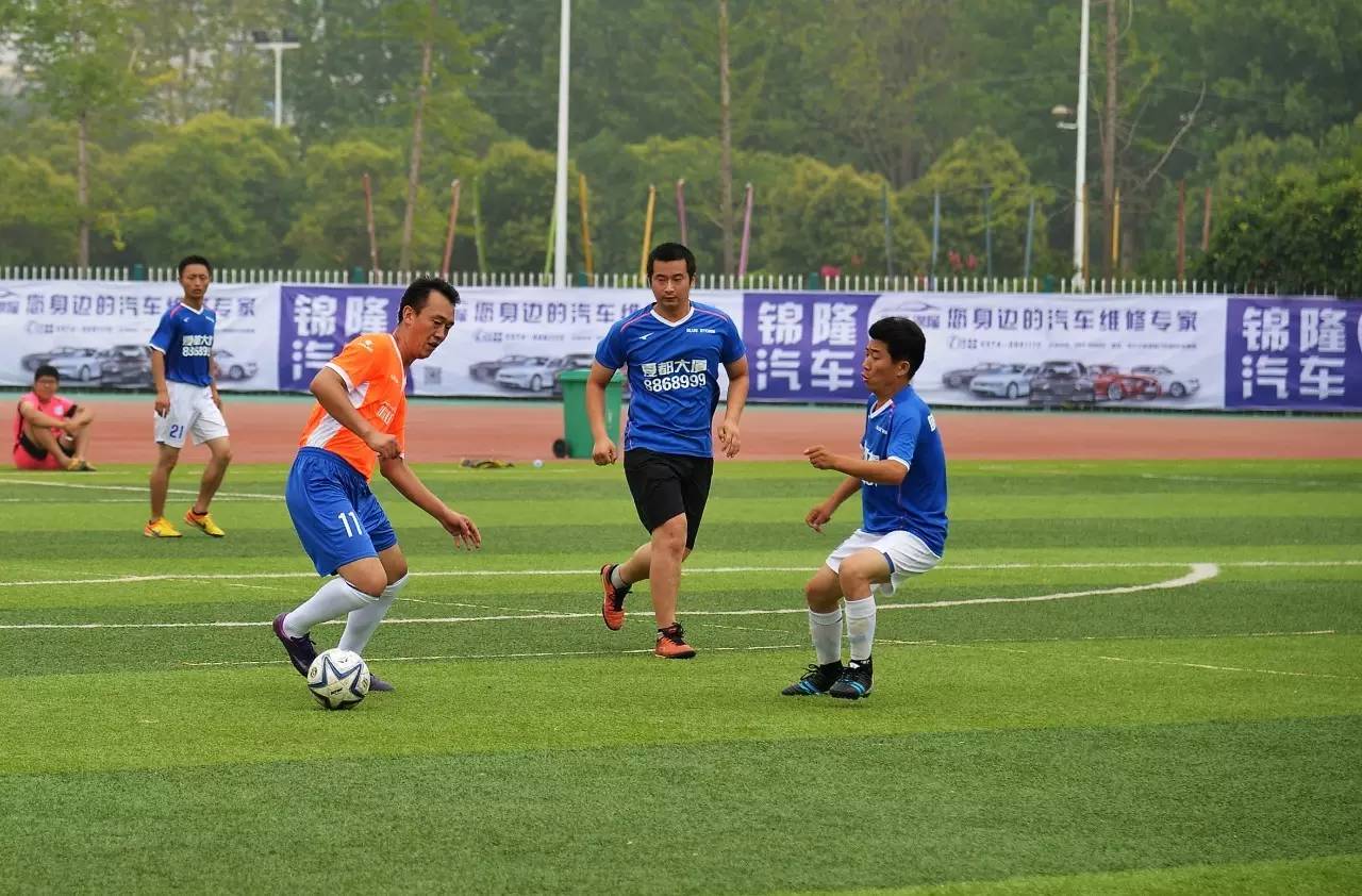 禹州市2024足球比赛,河南禹州赛区足球比赛票价