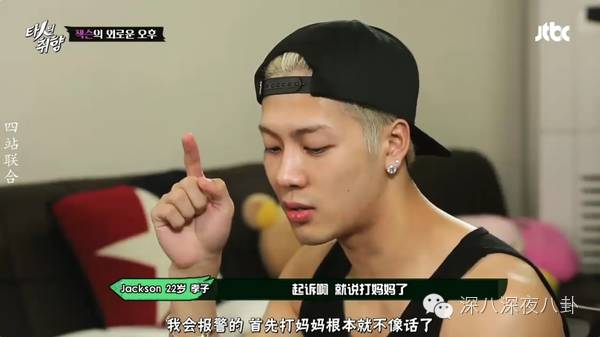 一个韩国出道的香港boy，为什么可以赢尽所有大咖的喜爱