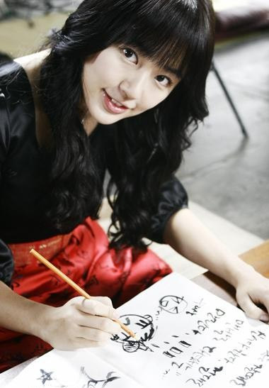 李洙赫李准基宋仲基,韩娱男明星九宫格李钟硕