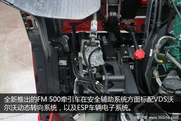 沃尔沃fmx500详解,沃尔沃fm500牵引车试驾视频