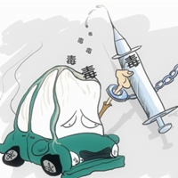 吸毒为什么会得精神病,吸毒会有精神疾病吗