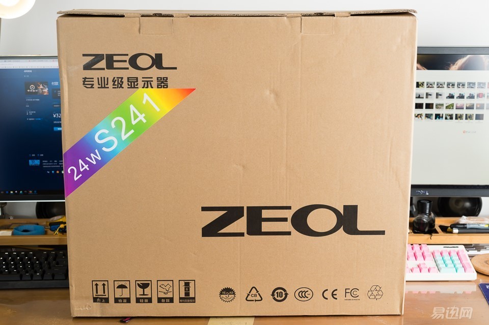 外壳和显示效果一样都是硬货——ZEOLS241显示器评测