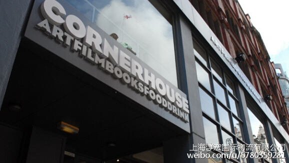 曼彻斯特下起红茶雨,曼彻斯特的夜景