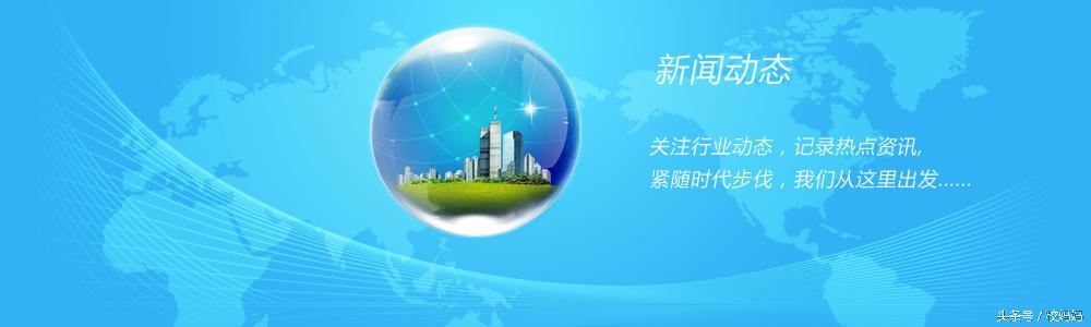 学新闻传播学类专业就业前景如何,新闻传播艺术硕士就业前景