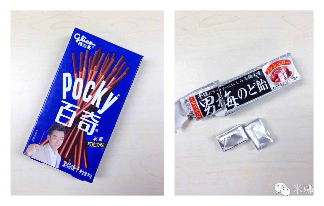 编辑工作ai工具,编辑办公用品