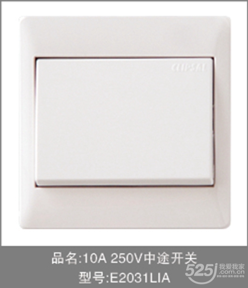 开关什么位置留合适,开关一控多孔