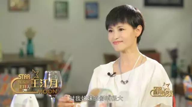 王凯笑声在线听,王凯笑声胡歌