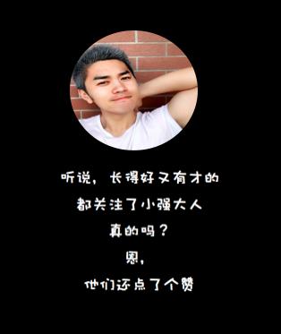 那一夜，我差点冻死在荷兰的火车站