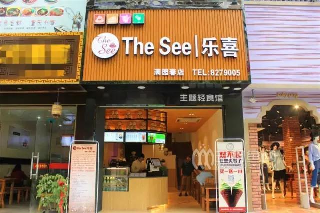 芒果控最爱的金煌芒,芒果控新鲜芒果