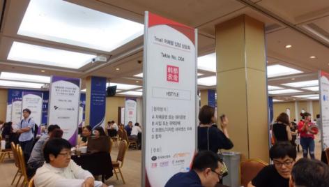 天猫服饰与韩国时装协会、韩国东大门商会达成战略合作