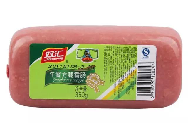 农业电商运营方式分析,农业电商平台运营模式