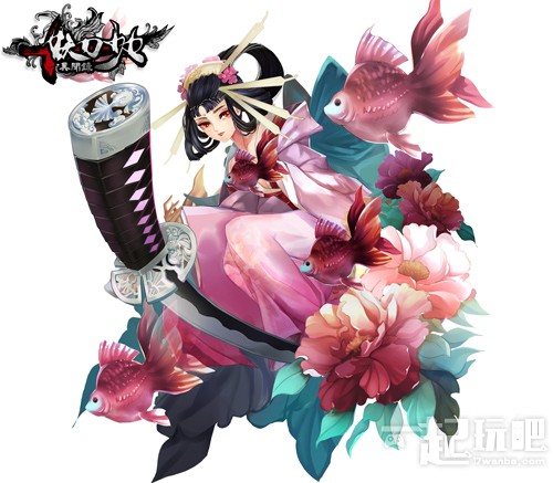 黑化少女,拔刀!《妖刀少女》计费测试今日启动