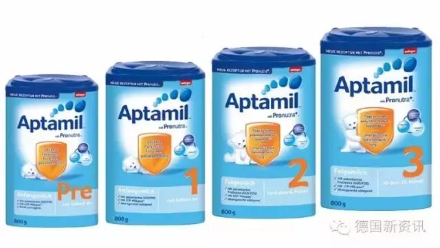 德国爱他美奶粉价格表大全,德国爱他美奶粉成块怎么回事